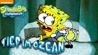SpongeBob - Riss in der Hose (Kurzversion)