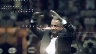 GALATASARAY 22. ŞAMPİYONLUK CİM BOM BOM KLİBİ ŞAMPİYON CİMBOM GALATASARAY FATİH TERİM YENİ SEZONDA