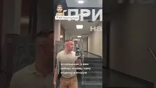 ЖК Притяжение