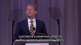 Пресс-конференция JIT (по делу Боинга МН17) от 24.05.2018 (русские субтитры). HD