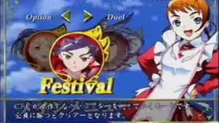 my-zhime ps2 game
