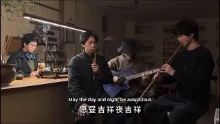 Buddhist Auspicious Verse 《吉祥偈》