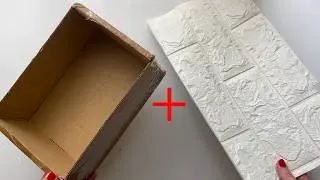 Cardboard box recycling idea | Storage box