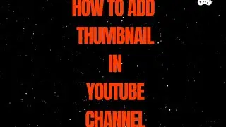 How to add a thumbnail