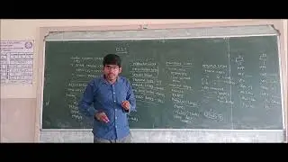 31-OSI 7 layer model (1.14)