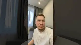 Лайфхак как прогнать парня😂#shorts#salker