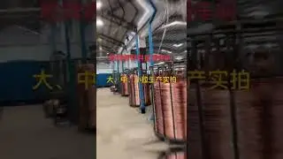 TRIUMPH CABLE FACTORY  raw material pulling copper workshop large and small production real shot