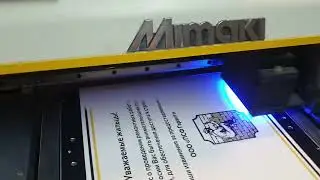 Таблички