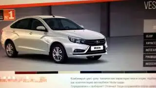 Цены  у официальных  и не официальных дилерах Тольятти