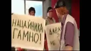 Обращение к хейтерам/врагом (шаблон для хейта) (ХЕЙТЕРАМ НЕ БРАТЬ!!!) 