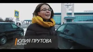 Орёл и Решка  Оренбург 