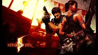 Resident Evil 5: Платиновый трофей 
