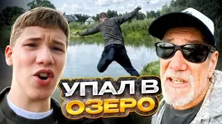 MR. BUSINESS FISHING WITH DAD (OPTIMUS GANG) 😆