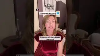 Варианты низкоуглеводных завтраков 