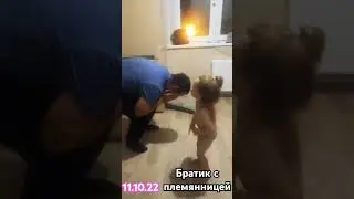 Братишка!!!День проводов на спецоперацию 11.10.2022 #любовь