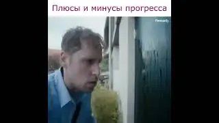 Фука ты, Фири!   ЯПлакалъ