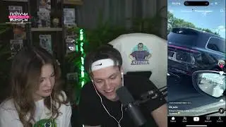 Бустер и лидера смотрят тик ток