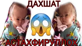 ДАХШАТЛИ БОЛАЖОН (ОХУНОВ ТВ)