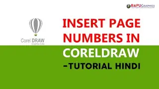 How to Insert Auto Page Numbers in CorelDraw | Tutorial Hindi