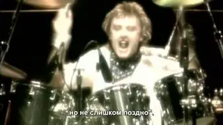 Queen - It's Late - русские субтитры