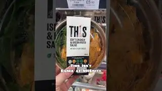 This Isn’t™ Meal Range