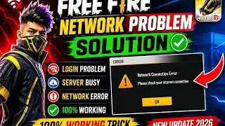 Free Fire Network Problem Fix 2026 | 100% Working Solution