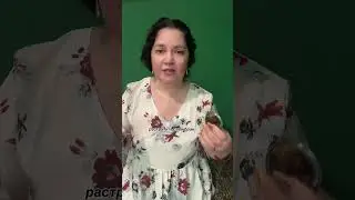 4 личные вещи , которые НЕЛЬЗЯ 🚫 давать трогать другим людям