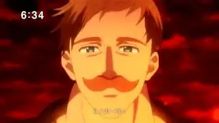 Escanor [AMV] - GOT THIS