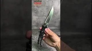 Складной нож Кугуар 