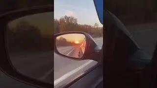 Закат