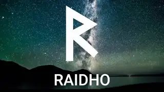 Руна Райдо (Raidho) значение