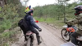 БУДУ ЕХАТЬ. GEON DAKAR GNX 250 (мот хорош)# 92