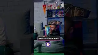 يا راجل قول أي حد كماااان🤯