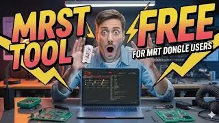 MRST Tool Free Activation For MRT Dongle Users
