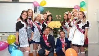 52 выпуск 2018 СОШ №6 Андрюки