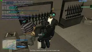 ЧС
