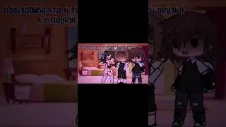 #мем