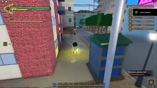 Ркерим людей с друзьями