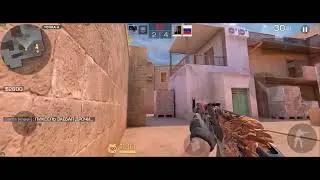 Демака standoff 2 sendstone