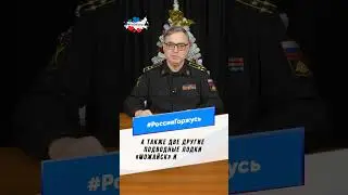 Выпуск новых боевых кораблей