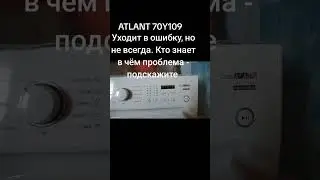 12 июля 2024 г.
