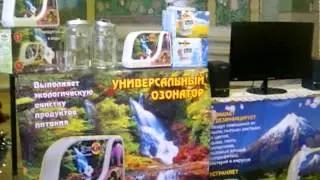 VID-20130118-00233