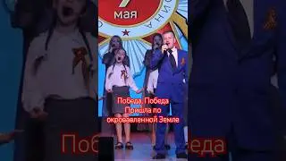 Песня «Победа». Автор - Пётр Казаков. Исполнитель - Андрей Лутовинов. #песни #патриотика