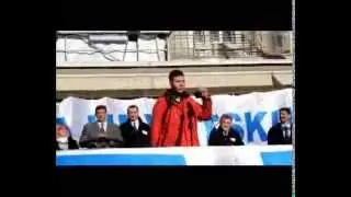 Prosvjed ,,ZA HRVATSKU,, - govor Ivana Pernara - 14.01.2012.
