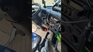 СОБЕРИСЬ