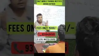 #chipleveltraining #shorts  #odisha #cuttack  #ea&t