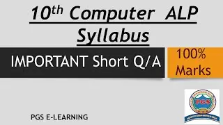 10th computer guess paper 2021 || 10th computer most important questions