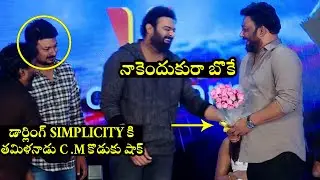 Tamil Nadu CM Son Udhayanidhi Stalin REACTION Towards Prabhas SIMPLICITY | Radhe Shyam | TV
