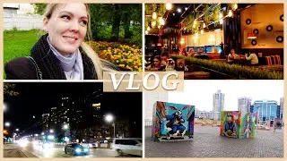 🌃 ПОЕЗДКА В КРАСНОЯРСК | ПРОГУЛКА | ПЕРВЫЙ СНЕГ