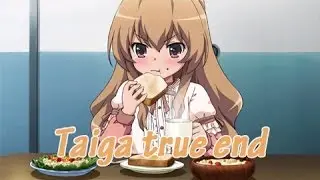 [Walkthrough] Toradora Portable [Taiga true end / Part 1/5]
